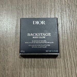 Dior Backstage Rosy Glow in 001 Pink Powder Blush NWT